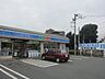 周辺：ローソン立川西砂町2丁目店 徒歩7分。コンビニ 540m