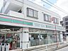 周辺：ローソン小平小川町1丁目店 555m