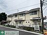 外観：外観
