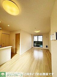 ラスヴェート 204 2階2LDKのリビング/ダイニング