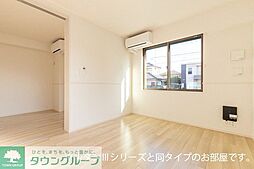 エール　アン 103 1階1LDKのリビング/ダイニング