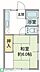 間取り：間取図