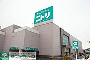 ニトリ東大和店 徒歩11分。ホームセンター 810m