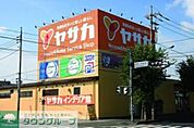 ヤサカ青梅新町店 徒歩16分。ホームセンター 1220m