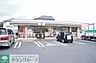 周辺：セブンイレブン武蔵村山学園5丁目店 徒歩5分。コンビニ 330m