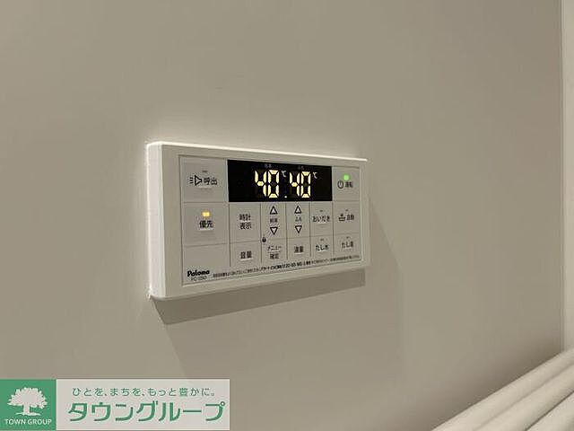 設備