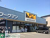 ワークマン東大和仲原店 徒歩12分。ショッピングセンター 930m