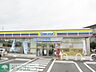 周辺：ミニストップ武蔵村山学園店 徒歩4分。コンビニ 300m