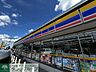 周辺：ミニストップ青梅今寺店 徒歩7分。 560m