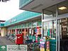 周辺：コープ青梅新町店 徒歩11分。 820m