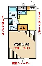アムール中原 1Kの間取図画像