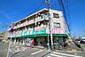 周辺：業務スーパー西武東大和店 1450m