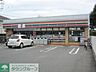 周辺：セブンイレブン立川砂川三番店 徒歩7分。コンビニ 500m
