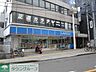 周辺：ローソン立川曙町一丁目店 徒歩3分。コンビニ 180m