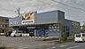 周辺：ワークマン立川砂川店 1088m