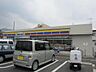 周辺：ミニストップ立川砂川町店 601m