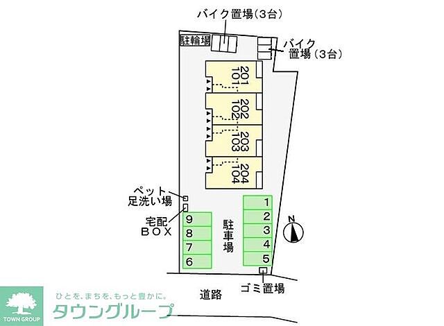 駐車場