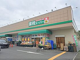 奈良県橿原市久米町（賃貸マンション1K・7階・32.48㎡） その22