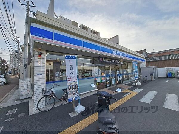 画像23:ローソン　高田内本町店まで190メートル