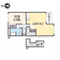 奈良県北葛城郡河合町大字穴闇（賃貸アパート1LDK・2階・56.68㎡） その2