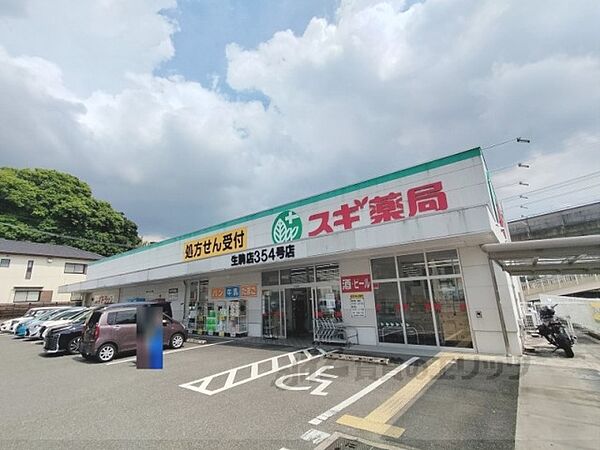 奈良県生駒市谷田町(賃貸マンション1K・1階・18.15㎡)の写真 その22