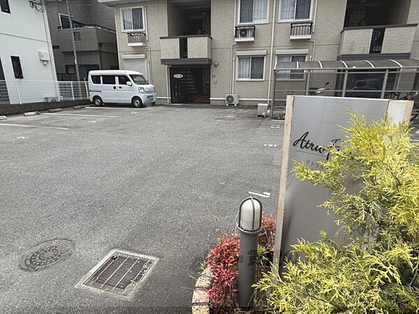 奈良県大和高田市日之出町(賃貸アパート1LDK・2階・35.21㎡)の写真 その21