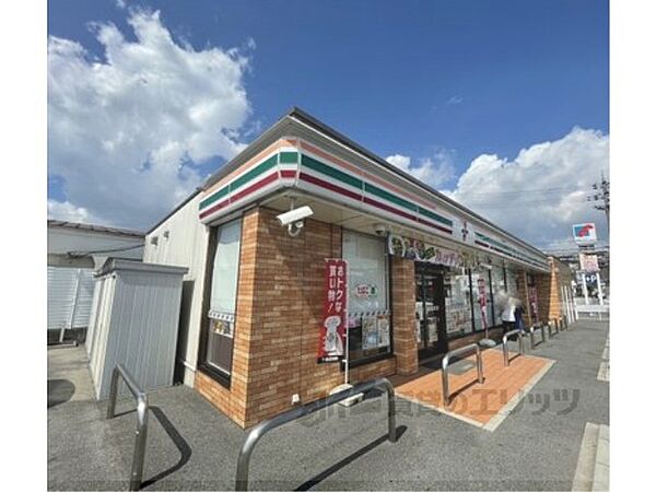 画像22:セブン-イレブン 香芝穴虫店まで450メートル