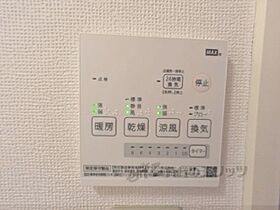 レオパレスさざんか 205 ｜ 奈良県大和高田市土庫2丁目（賃貸アパート1K・2階・23.18㎡） その25