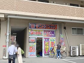 奈良県奈良市富雄北1丁目（賃貸アパート1R・1階・24.00㎡） その22