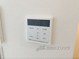 奈良県奈良市富雄北1丁目（賃貸アパート1R・1階・23.60㎡） その21