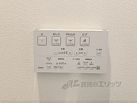 奈良県奈良市富雄北1丁目（賃貸アパート1R・2階・23.40㎡） その25