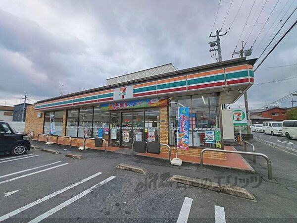 画像24:セブン-イレブン 大和高田今里町店まで750メートル