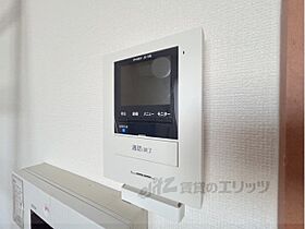 レオパレス今井 205 ｜ 奈良県橿原市今井町3丁目（賃貸アパート1K・2階・20.28㎡） その20