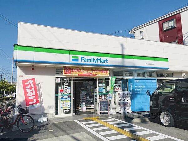 大阪府枚方市禁野本町1丁目(賃貸マンション1K・4階・26.22㎡)の写真 その22