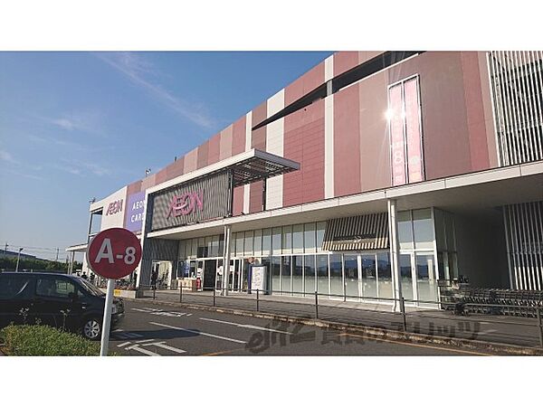 セジュールマスダ 205｜奈良県奈良市西九条町2丁目(賃貸アパート2LDK・2階・53.73㎡)の写真 その24