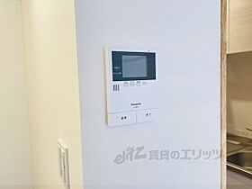 アルファグランデ 411 ｜ 奈良県奈良市大宮町6丁目（賃貸マンション1LDK・4階・50.76㎡） その27