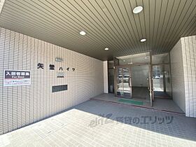 奈良県奈良市大宮町3丁目（賃貸マンション3LDK・6階・80.00㎡） その21