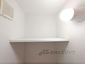 レオパレスシャルマンコート 204 ｜ 奈良県橿原市常盤町（賃貸アパート1K・2階・23.18㎡） その14