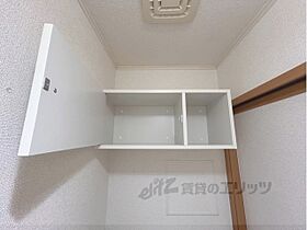 奈良県橿原市城殿町（賃貸アパート2LDK・2階・60.33㎡） その14