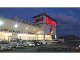 レオネクストウィズ　ハピネス 204 ｜ 奈良県御所市766（賃貸アパート1K・2階・25.89㎡） その21