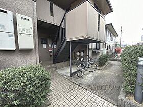 セジュール高塚台 202 ｜ 奈良県北葛城郡河合町高塚台1丁目（賃貸アパート1LDK・2階・40.35㎡） その21