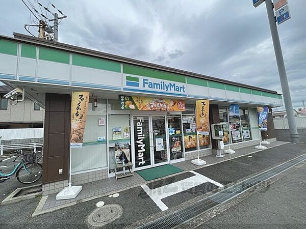 画像6:ファミリーマート　上牧桜ヶ丘店まで100メートル