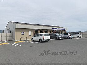 奈良県奈良市尼辻南町（賃貸アパート1R・2階・24.00㎡） その15