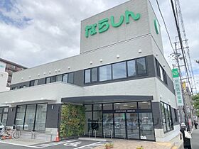 みつがらす 306 ｜ 奈良県奈良市三碓3丁目（賃貸マンション1R・3階・18.00㎡） その20