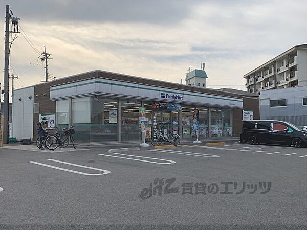 画像22:ファミリーマート　奈良秋篠早月町店まで280メートル