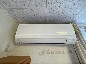 レオパレスゆとり　天理 103 ｜ 奈良県天理市勾田町（賃貸アパート1K・1階・23.18㎡） その22