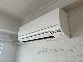 奈良県奈良市三条大路1丁目（賃貸マンション1R・1階・21.32㎡） その21