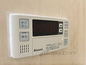 奈良県磯城郡田原本町大字秦庄（賃貸アパート1LDK・1階・37.26㎡） その27