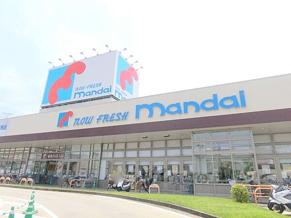 画像21:万代　枚方高野道店まで300メートル