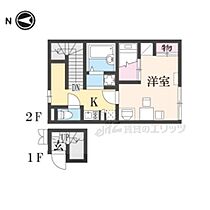 レオパレス南阪手II 203 ｜ 奈良県磯城郡田原本町大字阪手（賃貸アパート1K・2階・26.08㎡） その2